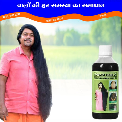 Adivasi Brahmi Amla Repairing Elixir Oil Hair Oil(100 ml)
