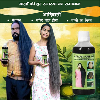 Adivasi Herbal Harad Nagkesar Tulsi drops. Hair Oil(100 ml)