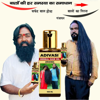 Adivasi Mulethi Bhringraj Hydration Boost Serum Hair Oil(100 ml)