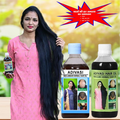 Adivasi Shankpushpi Hair Oil(200 ml)