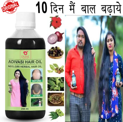 ENJAVE Maha Bhringraj Hair Oil Ayurvedic Clinic Proven for Hairfall Control  Hair Oil(500 ml)