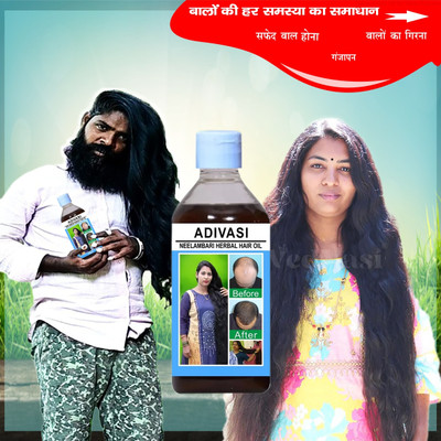 Adivasi Til Rich Nourishment Hair Oil(100 ml)