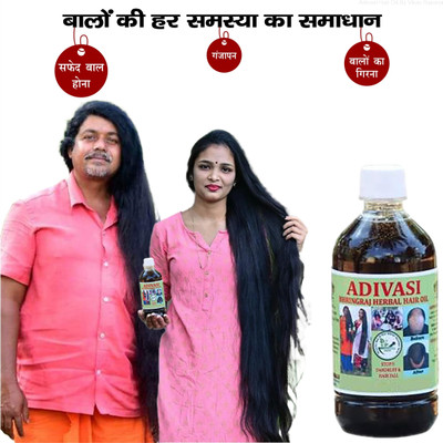 Adivasi Bhringraj Amla Nagkesar Fast Absorbing  Hair Oil(100 ml)