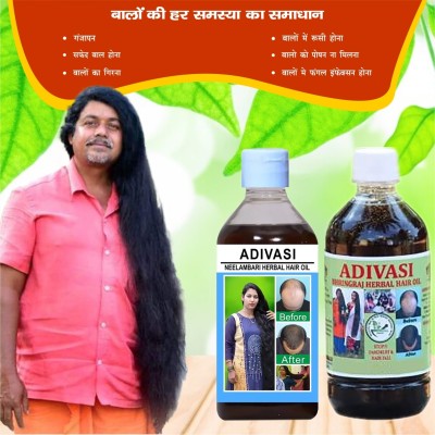 Adivasi Mulethi Til Ashwagandha Glow Oil Hair Oil(200 ml)