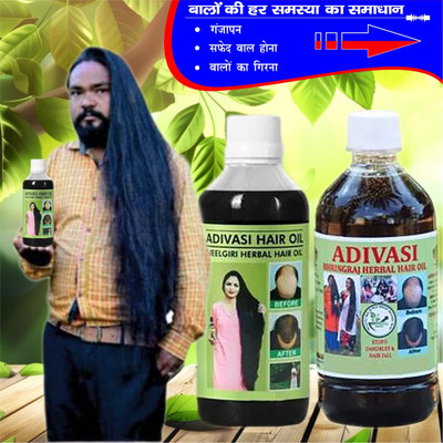Adivasi Mulethi Nagkesar Gloss Restore Tonic Hair Oil(200 ml)