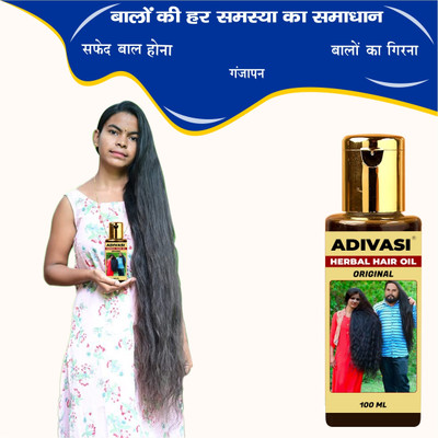Adivasi Brahmi Amla Deep Conditioning Solution Hair Oil(100 ml)