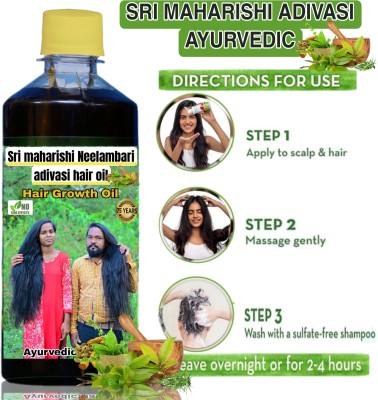 SRI MAHARISHI ADIVASI AYURVEDIC PRODUCTS SRI MAHARISHI NEELAMBARI HAIR OIL (200ML) Hair Oil(200 ml)