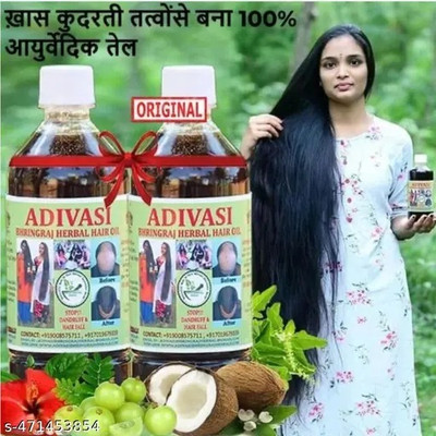 Adivasi Ayurvedic Jaddibutti Hair Oil l for Hair Growth & Dandruff Control Hair Oil(500 ml)