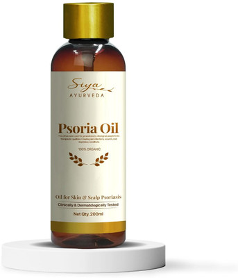 Siya Ayurveda Ayurvedic Psoriasis Herbal Treatment Oil for Natural Relief Hair Oil(200 ml)