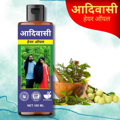 aadikesh Adibasi Hair Oil Organic Hair Protection Against Pollution and Damage Hair Oil(100 ml)