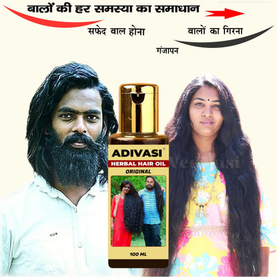 Adivasi Mulethi Amla Shine Boost Tonic Hair Oil(100 ml)