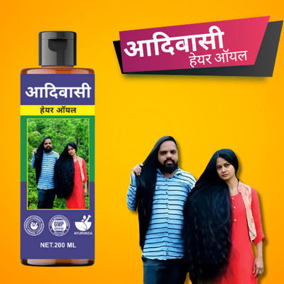 ADIBASI HAIR OIL with Hibiscus and Neem for Hair Strength Hair Oil(200 ml)