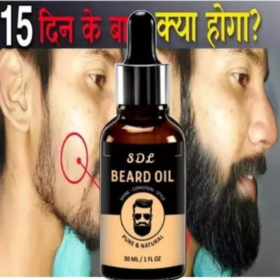 SDL Boost Your Beard Growth With Powerful Natural Beard Oil Hair Oil(30 ml)