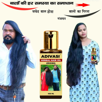 Adivasi Bhringraj Brahmi Hydrating Hair Elixir Hair Oil(100 ml)