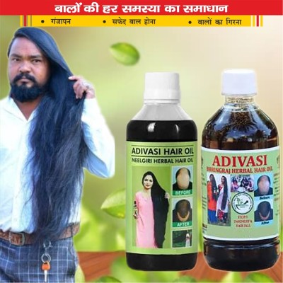 Adivasi Bhringraj Brahmi Shankpushpi Hair Oil for Strong Voluminous Locks Hair Oil(100 ml)