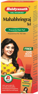 Baidyanath Mahabhringraj Tel, Bhringraj Oil For Hair Growth, Anti Dandruff Hair Oil(100 ml)