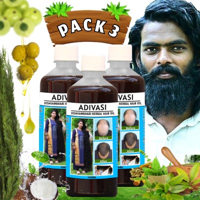 Adivasi Jadibuti Hair Growth  Hair Oil(300 ml)