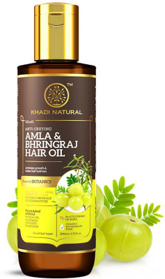 KHADI NATURAL Amla & Bhringraj Hair Oil- POWERED BOTANICS Hair Oil(200 ml)