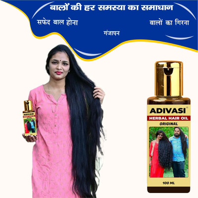 Adivasi Mulethi Bhringraj Hair Revive Elixir Hair Oil(100 ml)