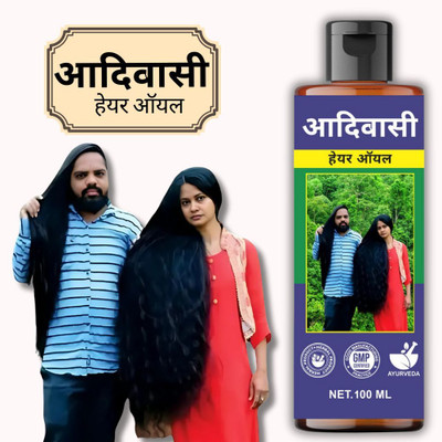 KGF Adivasi Hair Oil – Fortifying Treatment for Dry, Itchy Scalp Hair Oil(100 ml)