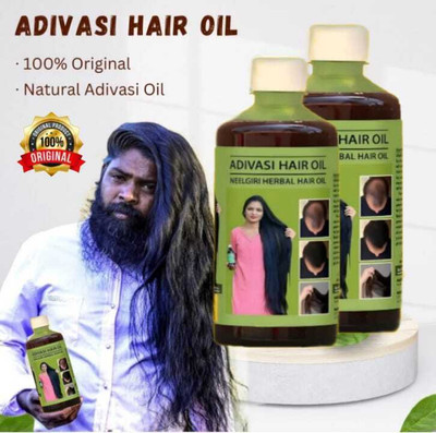 Adivasi NILGIRI HAIR RE-GROWTH BEST OIL HAIR LOSS PROBLEM 250ml+ 250ml (PACK OF 2) Hair Oil(500 ml)