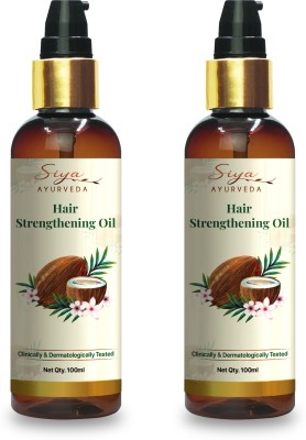 Siya Ayurveda Strengthening Growth Herbal Treatment for Strong Silky Hair Oil(200 ml)