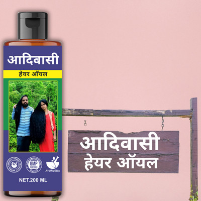 ADIBASI HAIR OIL with Herbal Cooling and Growth Formula Hair Oil(200 ml)