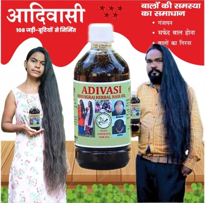 Adivasi Amla and Vitamin-E Oil for Split End Repair Therapy Hair Oil(250 ml)