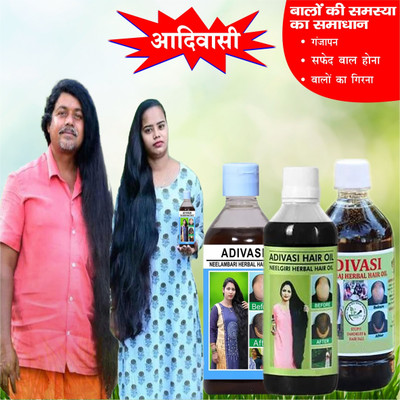 Adivasi Mulethi Brahmi Til Shine Boost Oil Hair Oil(300 ml)