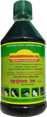 Mahabhringraj Ayurvedic Hair Oil (RVSP) Hair Oil(500 ml)