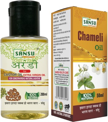 Sansu Arandi Hair Growth oil 200ml With Chameli OIl 50ml ( Pack of 2 ) Hair Oil(500 ml)