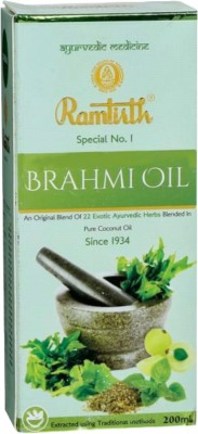 Ramtirth Brahmi Oil - 22 Exotic Ayurvedic Herbs blended in Pure Coconut Oil - 200 ML Hair Oil(200 ml)