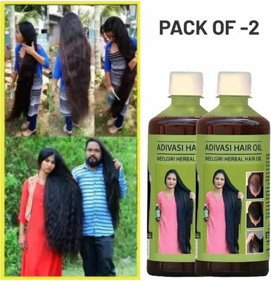 Adivasi Nilgiri Traditional Wisdom for Strong, Lustrous Locks, Revitalizes  Hair Oil(200 ml)