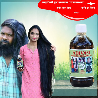 Adivasi Mulethi Blend, Til Brahmi. Hair Oil(100 ml)