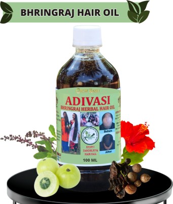 Growkesh Bhringraj oil Nourishing Elixir for Strong, Silky Strands, Promotes hair Growth Hair Oil(100 ml)