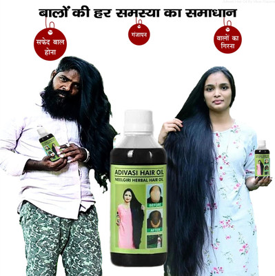 Adivasi Jatamansi Mulethi Growth Stimulating Serum Hair Oil(100 ml)