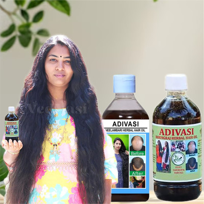 Adivasi Bhringraj Shankpushpi Oil for Scalp Hydration Hair Oil(200 ml)