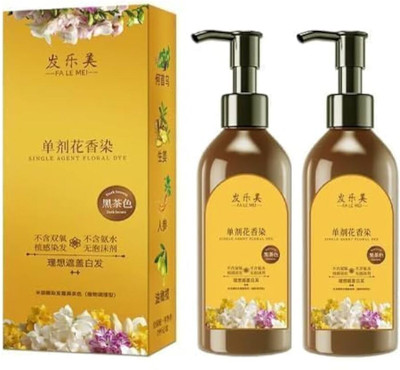 Adivasi Japanese Hair Dye Shampoo Original For Women And Men With Long Lasting 01 Hair Oil(2 g)