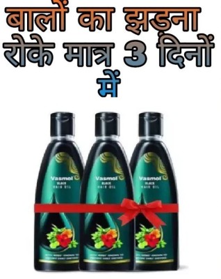 VASMOL BLACK OIL FOR HAIR 200ML PAK OF 3 Hair Oil(600 g)