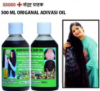 Adivasi nilambari HAND MADE HAIR OIL BEST FOR ALL HAIR GREEN KASTURI ( PACK OF 2 ) Hair Oil(500 ml)