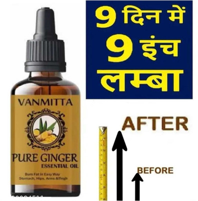 NAVATA MASSAGE GROWTH HAIR OIL 2.0 Hair Oil(31 ml)