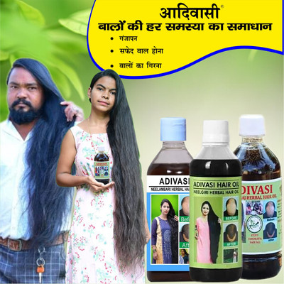 Adivasi Amla Mulethi Scalp Boost Oil Hair Oil(300 ml)
