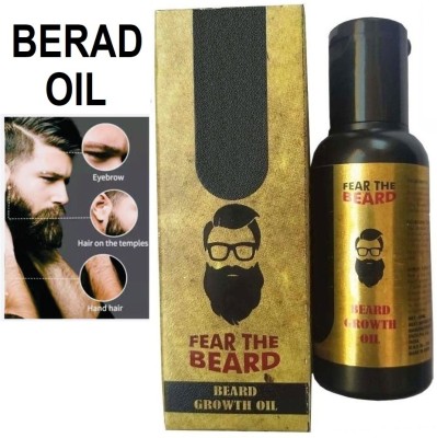 FELICECHIARA Best Perfect Shine Beard Growth Oil Hair Oil(60 ml)