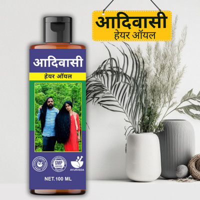 aadikesh Adibasi Hair Oil Almond & Olive for Deep Hydration and Glossy Hair Strands Hair Oil(100 ml)