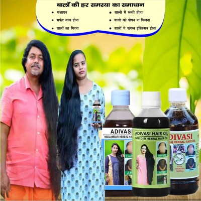 Adivasi Mulethi Til Ashwagandha Hair Infusion Hair Oil(300 ml)