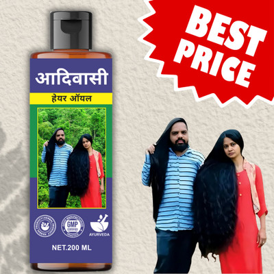 ADIBASI HAIR OIL for Luxurious Hair and Herbal Nourishment Hair Oil(200 ml)