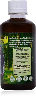 Adivasi 25oml pk 2 Hair Oil(250 ml)