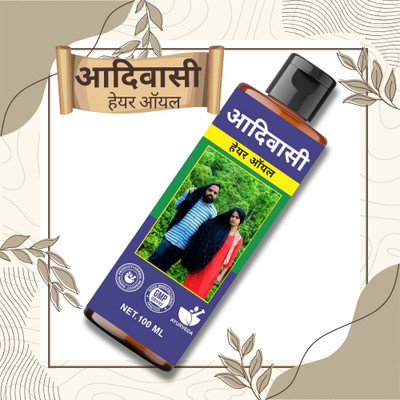 aadikesh Adibasi Hair Oil Bhringraj Oil for Enhancing Hair Color and Texture Hair Oil(100 ml)