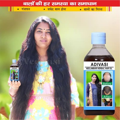 Adivasi Bhringraj Amla Shankpushpi Hair Oil for Healthy Scalp and Long Glossy Locks Hair Oil(100 ml)