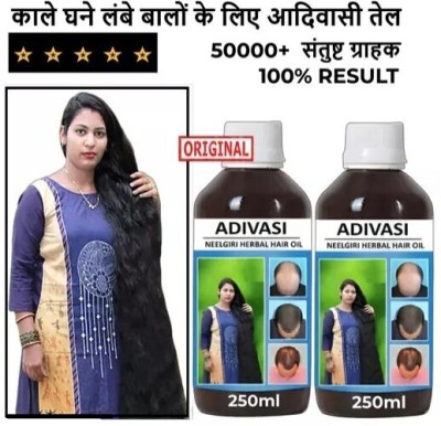 Adivasi NEELAMBARI NILGIRI HERBAL HAIR CARE OIL500ML (250ML PACK OF 2) Hair Oil(500 ml)